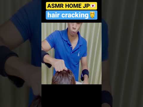 【ASMR】Relaxing Hair Cracking Massage /头部按摩/머리 마사지/ヘアークラッキング