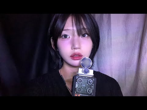 챗지피티가 만든 소설 읽기 | zoom h6 ASMR