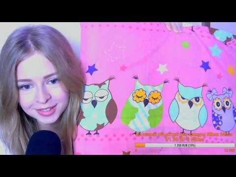 АСМР Мой первый стрим // ASMR My first stream