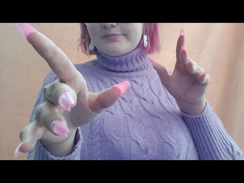 ASMR Long Nail Sounds and Hand Movements 💅