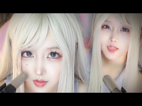 ASMR 帮助你入睡😴