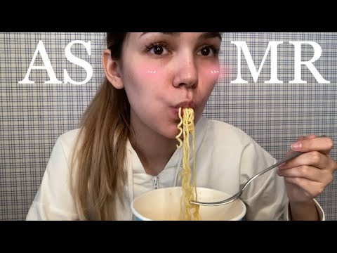 АСМР Мукбанг Острая Лапша 🍜 🔥 ASMR Mukbang HOT Noodles, Eating Sounds