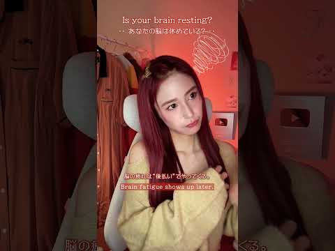 【雑学】脳の疲れ、影響はあとからやってくる｜Switch2囁き開封ASMR #shorts #ASMR #Switch2 #Nintendo
