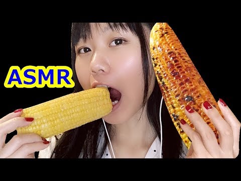 【Japanese ASMR】 Sweet corn on the cob Eating Sounds