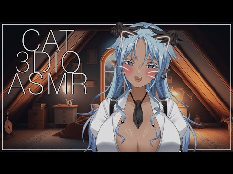 [ASMR / 3DIO] CAT asmr Ear licking / Kissing / Talking 💙