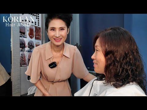 미용실 ASMR #셋팅펌 (연화작업 S컬펌) Digital Setting Softening Perm (S-curl)/Korean hair salon