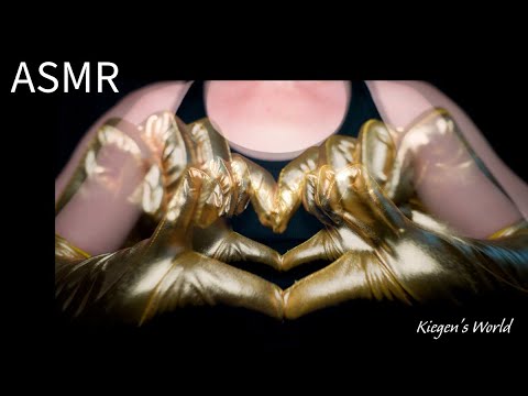 ASMR - Layered Inaudible Sounds for Sleep (#12)