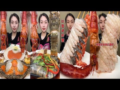 💦🎶🔥 Strong ASMR Bites   Seafood Edition  강력한 해산물咀嚼  パワフル咀嚼シーフード  力量感海鲜吃播
