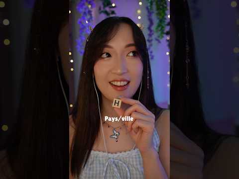 Petit Bac : La Lettre H 🧠 #asmr