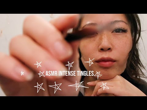 ASMR For Intense Tingles