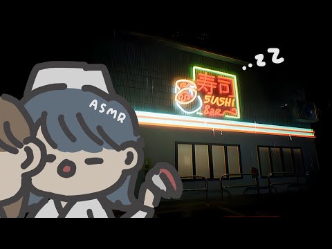 【ASMR】耳元でお寿司をにぎってくる職人🍣🐟【寿司バー The Sushi Bar】