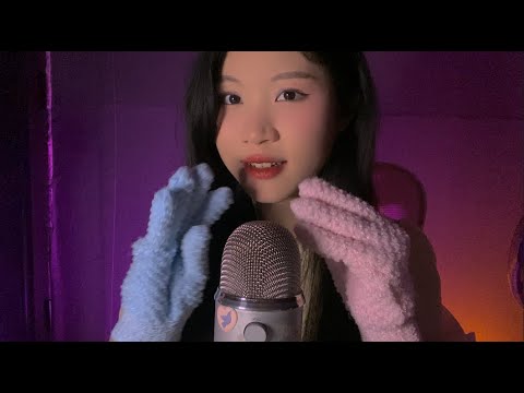 ASMR Handsound, Bugs, Ví da. Găng tay, Lô cuốn tóc hiệ quả thư giãn não bộ
