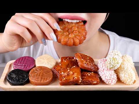 ASMR Korean Traditional Sweets | Hangwa | Dasik, Yakgwa, Yugwa | Eating Sounds Mukbang