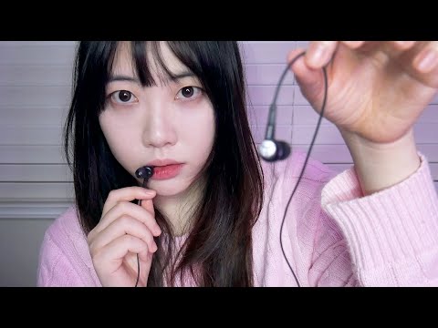 ASMR 100% 팅글보장 뇌긁기, 뇌먹기 (이어폰마이크, 뒷부분 노토킹)