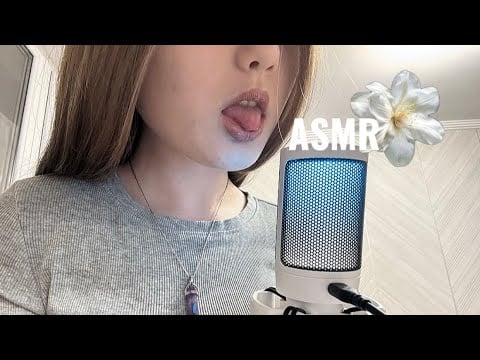 АСМР звуки рта и таппинг🪽/ASMR mouth sounds and tapping🧁