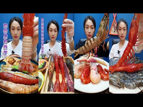 �Crazy Seafood Boil Mukbang ASMR | 미친해산물찜먹방ASMR | Crazy Seafood Boil Mukbang ASMR