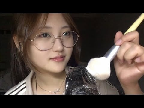 [ASMR] with my mic lapped