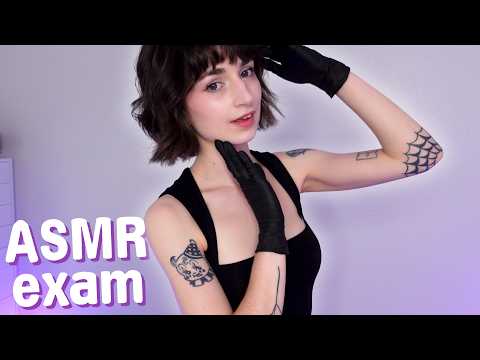 ASMR Doctor Roleplay (mobility and range of motion exam) with gloves 🖤