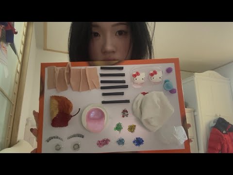 피젯보드 asmr