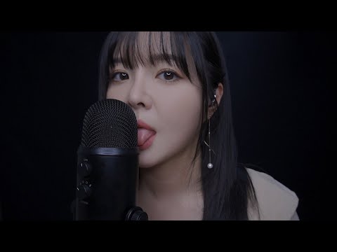 ASMR almost Licking the MIC for Brain Tingles