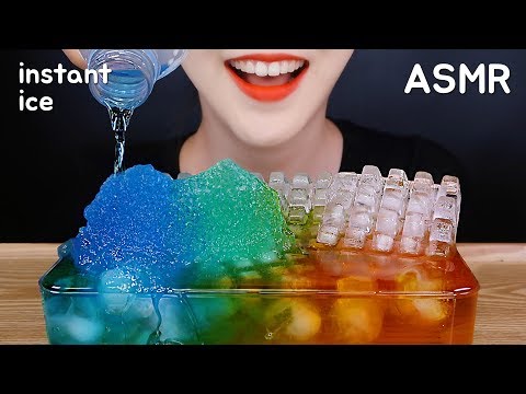 INSTANT ICE ASMR ICE EATING ASMR SLUSH ASMR