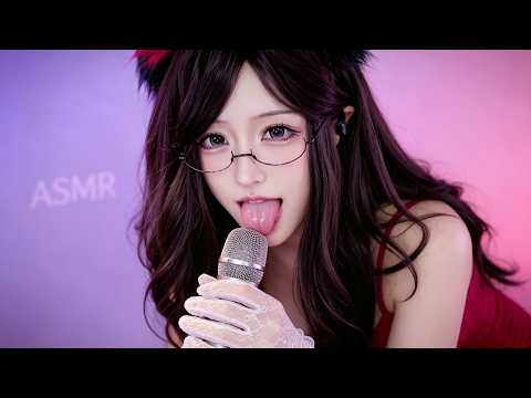 ASMR Mouth: Slow Lip Rolls & Soft Hum Tingles