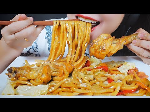 ASMR EATING STIR FRIED JAPANESE UDON NOODLES WITH CHICKEN LEGS EATING SOUNDS | LINH-ASMR 먹방