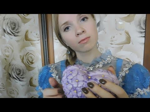 АСМР Ролевая игра "Эльза" .Role play Elsa. Персональное внимание. Personal attention