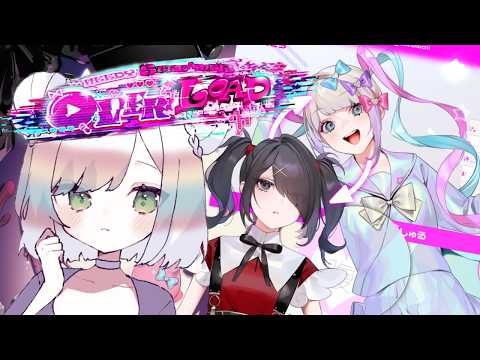 【NEEDY STREAMER OVERLOAD】we CAN save her!!!!!!!!!【EN/日本語】