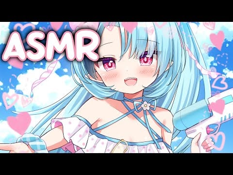 【Custom KU100 ASMR】Private Beach Date ♡ Relaxing Whispers, Ear Blowing & More!