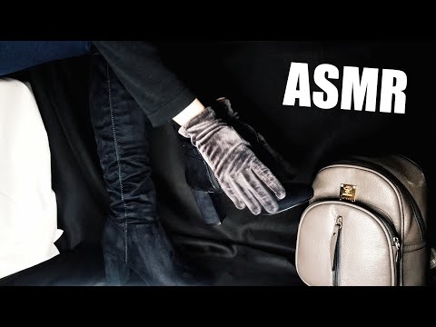 АСМР Замшевые Сапоги, Звуки Бархатных Перчаток | ASMR Suede Boots, Shoes, Velvet Gloves Sounds