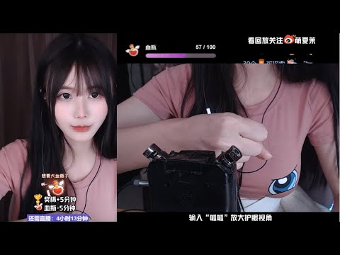 ASMR | 1 Hour sleepy triggers, have a nice dream | XiaMo夏茉