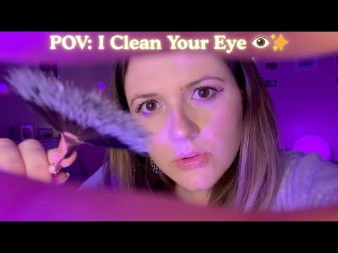 POV: I Clean Your Eye 👁️✨ Super Relaxing ASMR (Clicky, Scoop & Light Triggers)