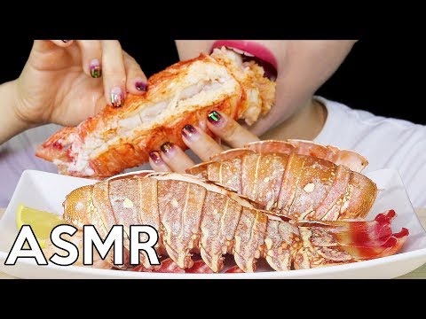 ASMR LOBSTER Tail 랍스터 꼬리 리얼사운드 먹방 Eating Sounds *Happy New Year*