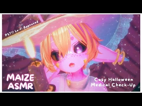Too Much Space-Candy? | An Alien Medical Exam to Cure Your Belly Ache | VRChat ASMR