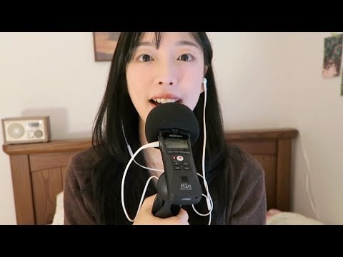 ASMR | 2026 새해 인사와 주절주절 포부✨ (Talking ASMR)