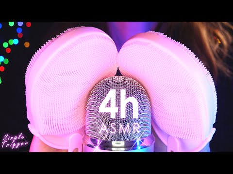 [ASMR] Deep Brain Sleep Trigger 😴 99.99% of You Will Fall Asleep - 4k (No Talking)