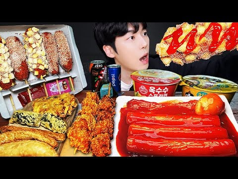 ASMR MUKBANG 직접 만든 대왕 가래떡 불닭 떡볶이 핫도그 먹방 & 레시피 FIRE NOODLES AND Tteokbokki EATING SOUND!