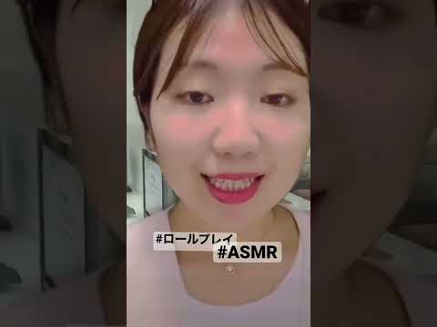 夢のある不動産屋さん✨#asmr #shorts