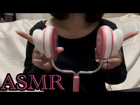 【ASMR】指でお耳をカリカリ👐囁きカリカリ🤗ダブルでお耳が気持ち良い✨Crisp your ears.👐Whispering crunchy🤗