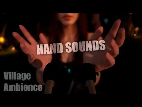 ASMR Hand Sounds in an Evening Village 💎 No Talking, Village Ambience