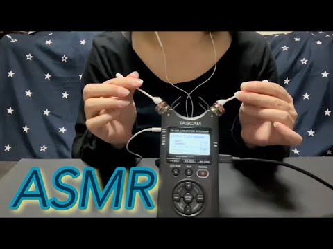 【ASMR】優しく『こしょこしょ』する感じが耳がムズムズして堪らなく気持ちがいい耳かき音👂 Very gentle and irresistibly pleasant ear cleaning☺️