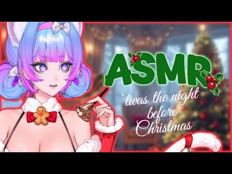 ASMR🎄'Twas the Night Before Christmas (Whispered Reading)