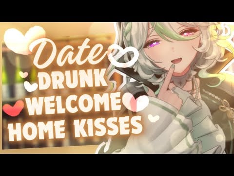 Drunk Welcome Home Kisses【Alias Anono | V4Mirai 】