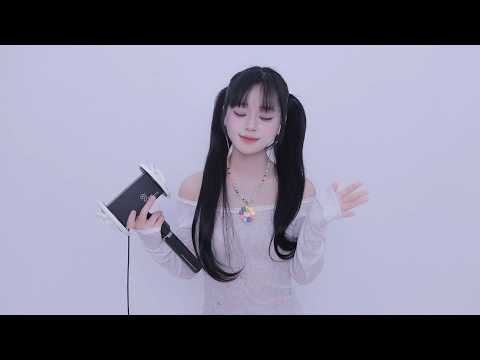🥰晓美 Xiao Mei ASMR  🎀