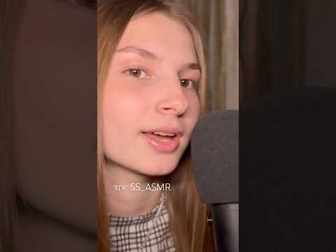 ASMR эффект наушников 🎧 #неразборчивыйшепот #асмр #звукирта #asmr # #relax