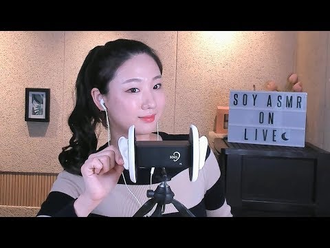 [LIVE] 쓰리디오와 함께하는 밤은 포근했다..☆ 3dio ASMR on LIVE!