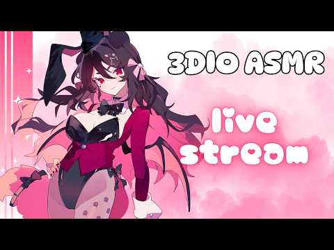 3DIO ASMR ♡ Sweet Girlfriend Falls Asleep on You ˖ ࣪⚝⋆ soft ear licks, cuddles & whispers~