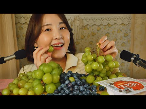 오도독 아삭 청포도, 블루베리, 샤인머스켓 먹는 소리 ASMR + 자막 수다