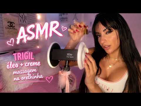 ASMR 3dio Massagem nas Orelhinhas com Óleo e Creme 🔥 Sons de Fogueira | 3Dio